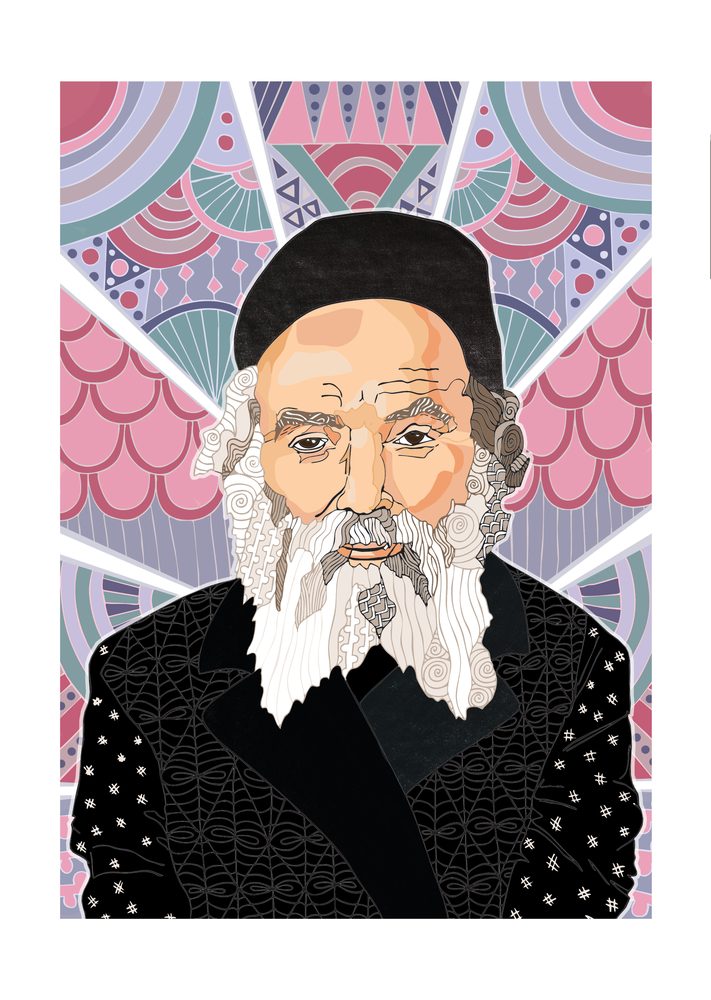Portrait of Chofetz Chaim