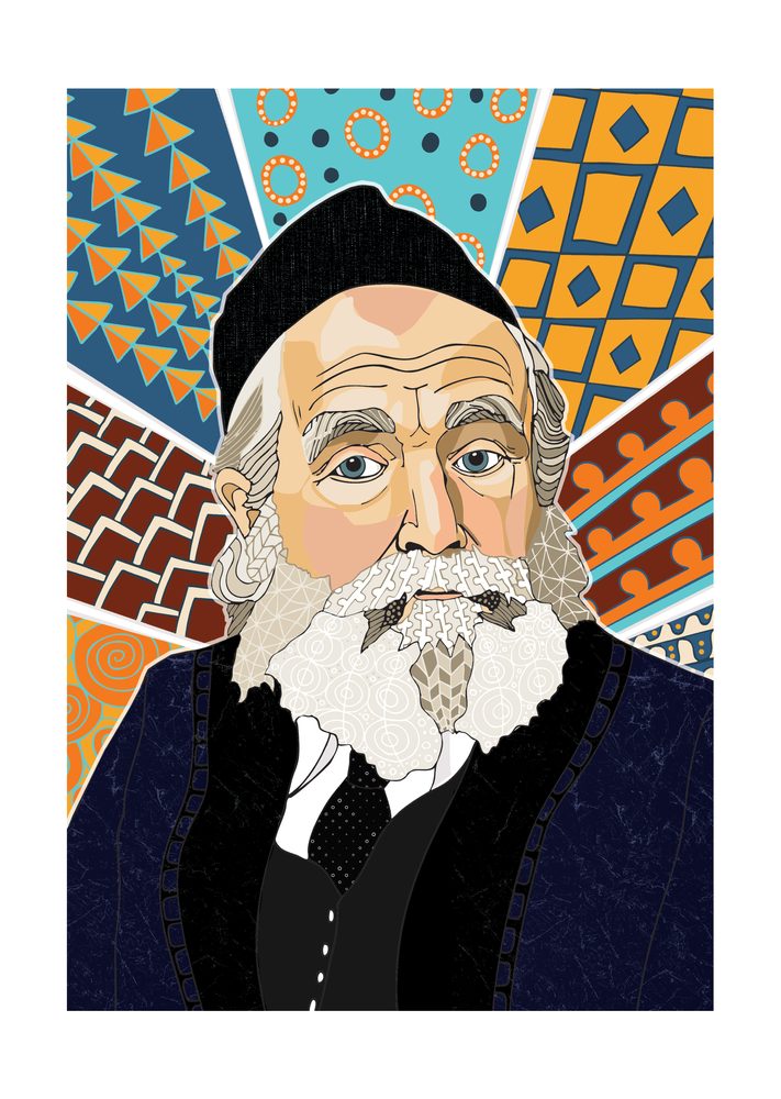 Portrait of Rabbi Moshe Feinstein