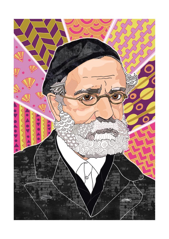 Portrait of Rabbi Samson Raphael Hirsch