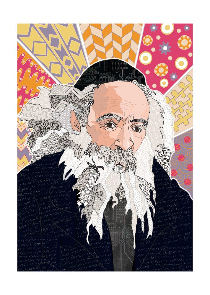 Portrait of The Rogatchover Gaon